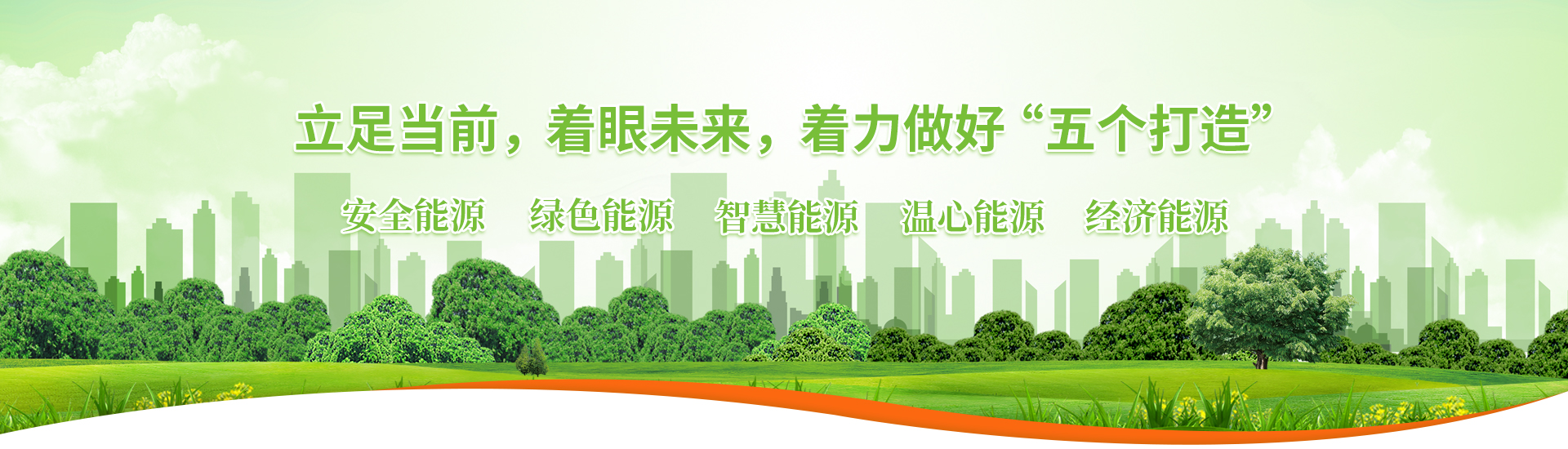 跳高高试玩平台(中国游)官方网站