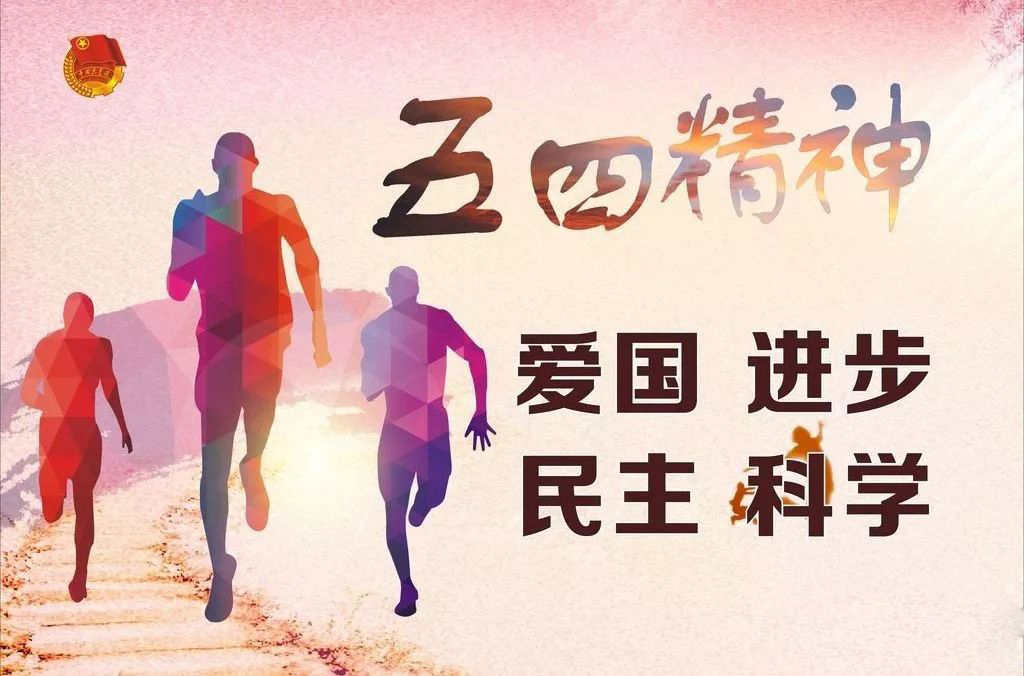 骑行大美南阳 自愿服务同业