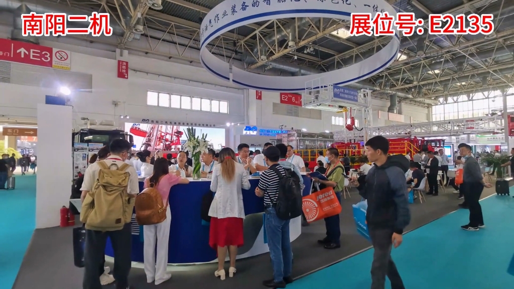 J9集团国际站集团参展第23届中国国际石油石化技术设备展览会