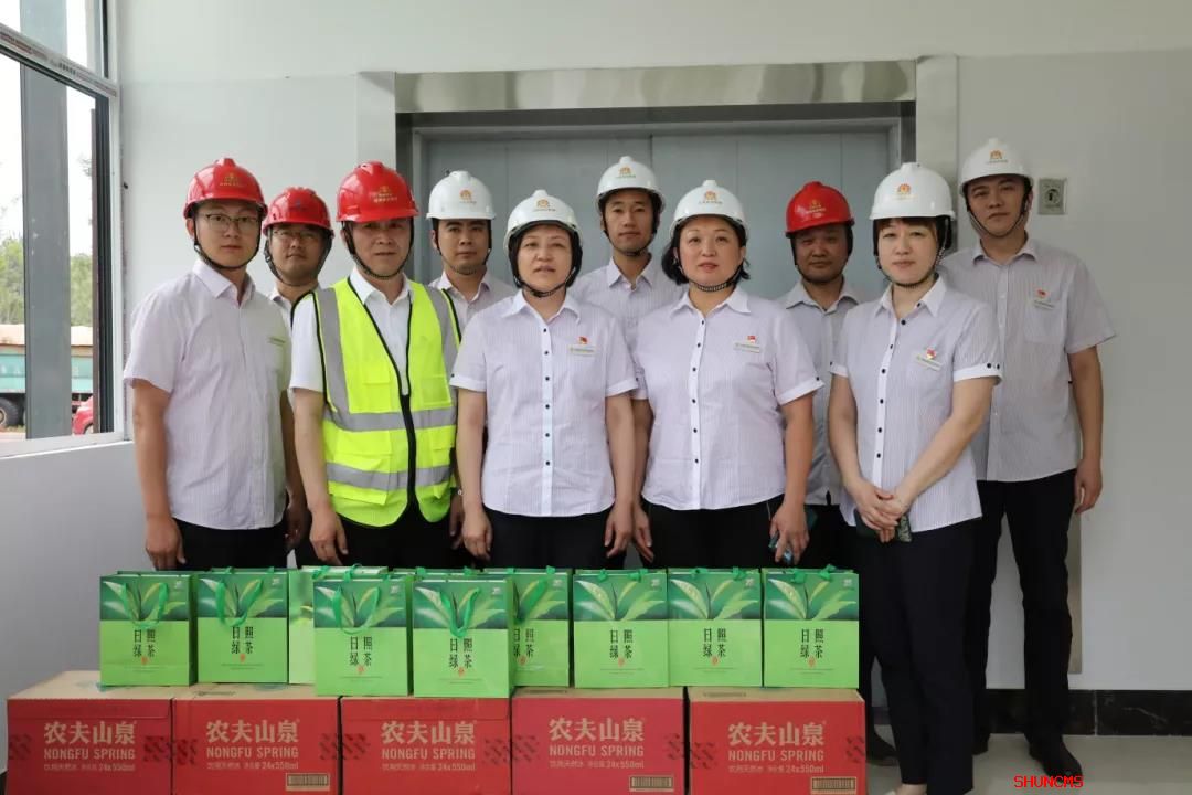 跳高高试玩平台(中国游)官方网站