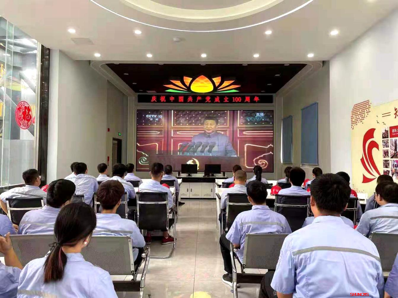 跳高高试玩平台(中国游)官方网站