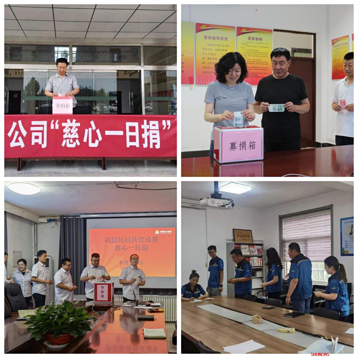 跳高高试玩平台(中国游)官方网站