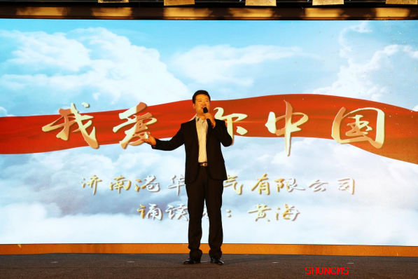 跳高高试玩平台(中国游)官方网站