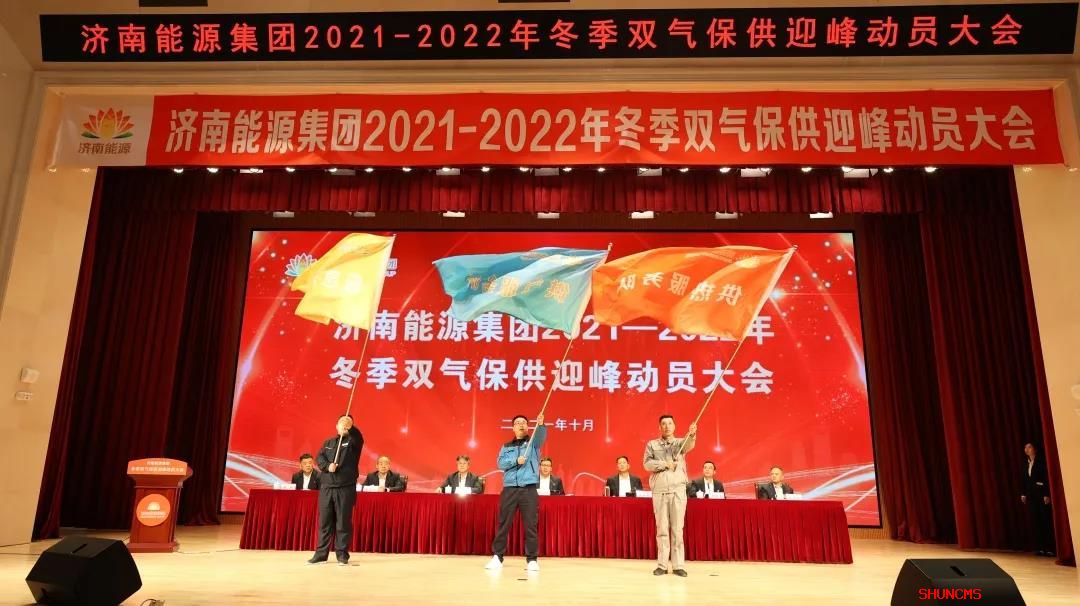 跳高高试玩平台(中国游)官方网站