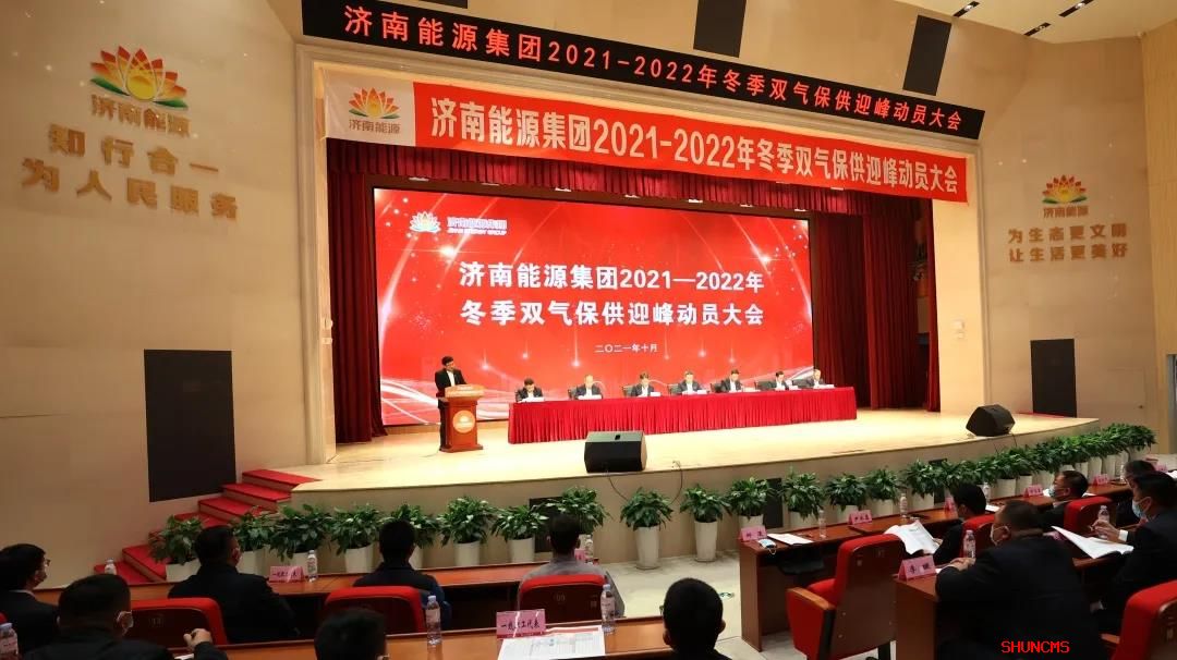 跳高高试玩平台(中国游)官方网站