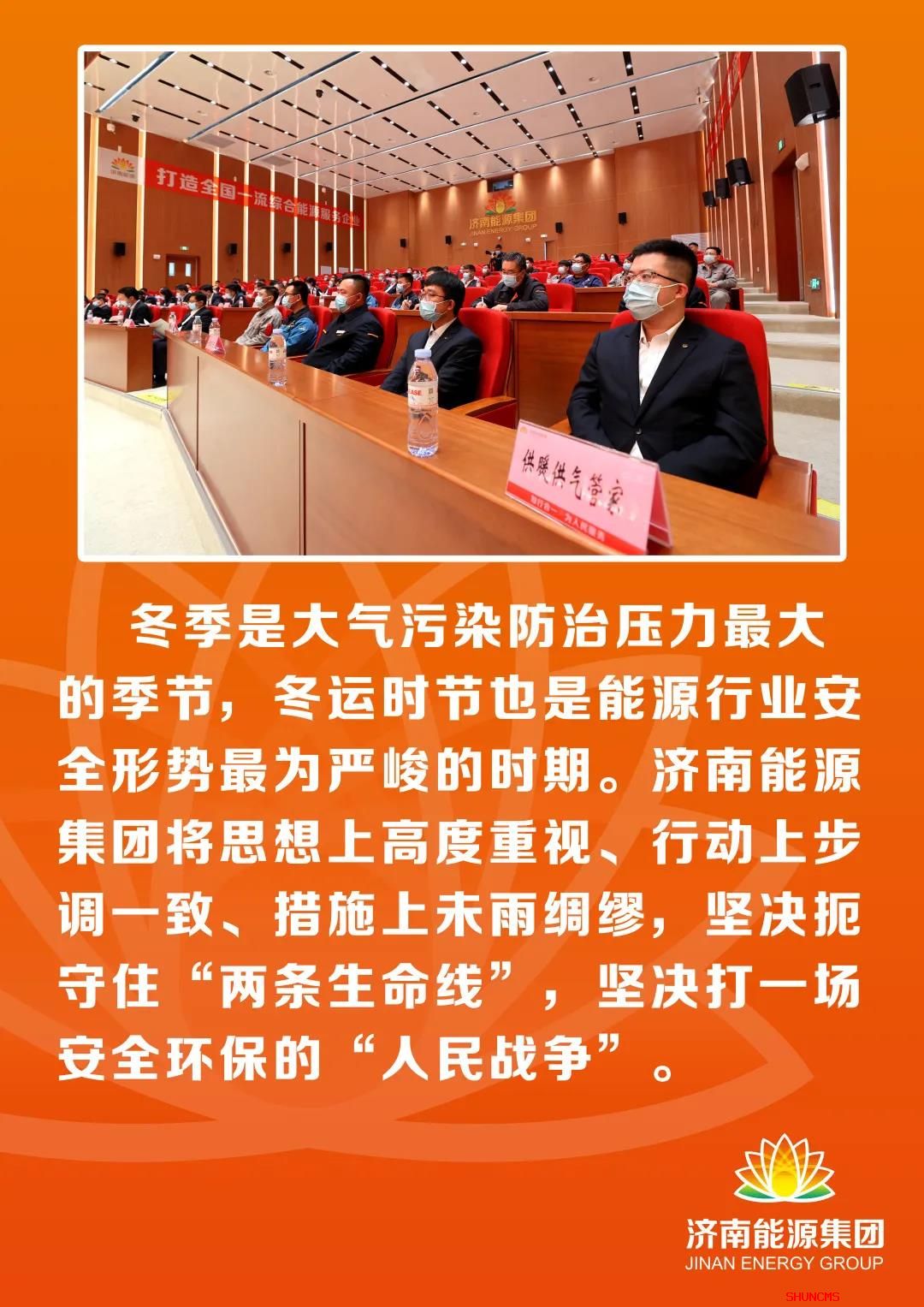 跳高高试玩平台(中国游)官方网站