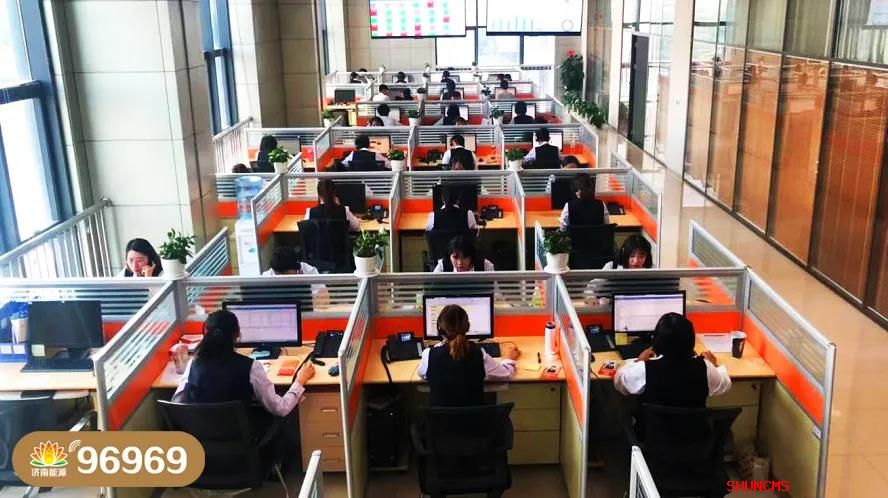 跳高高试玩平台(中国游)官方网站