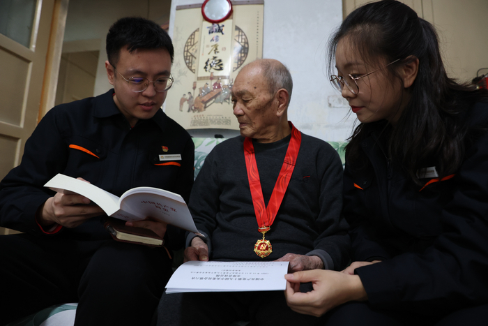 跳高高试玩平台(中国游)官方网站