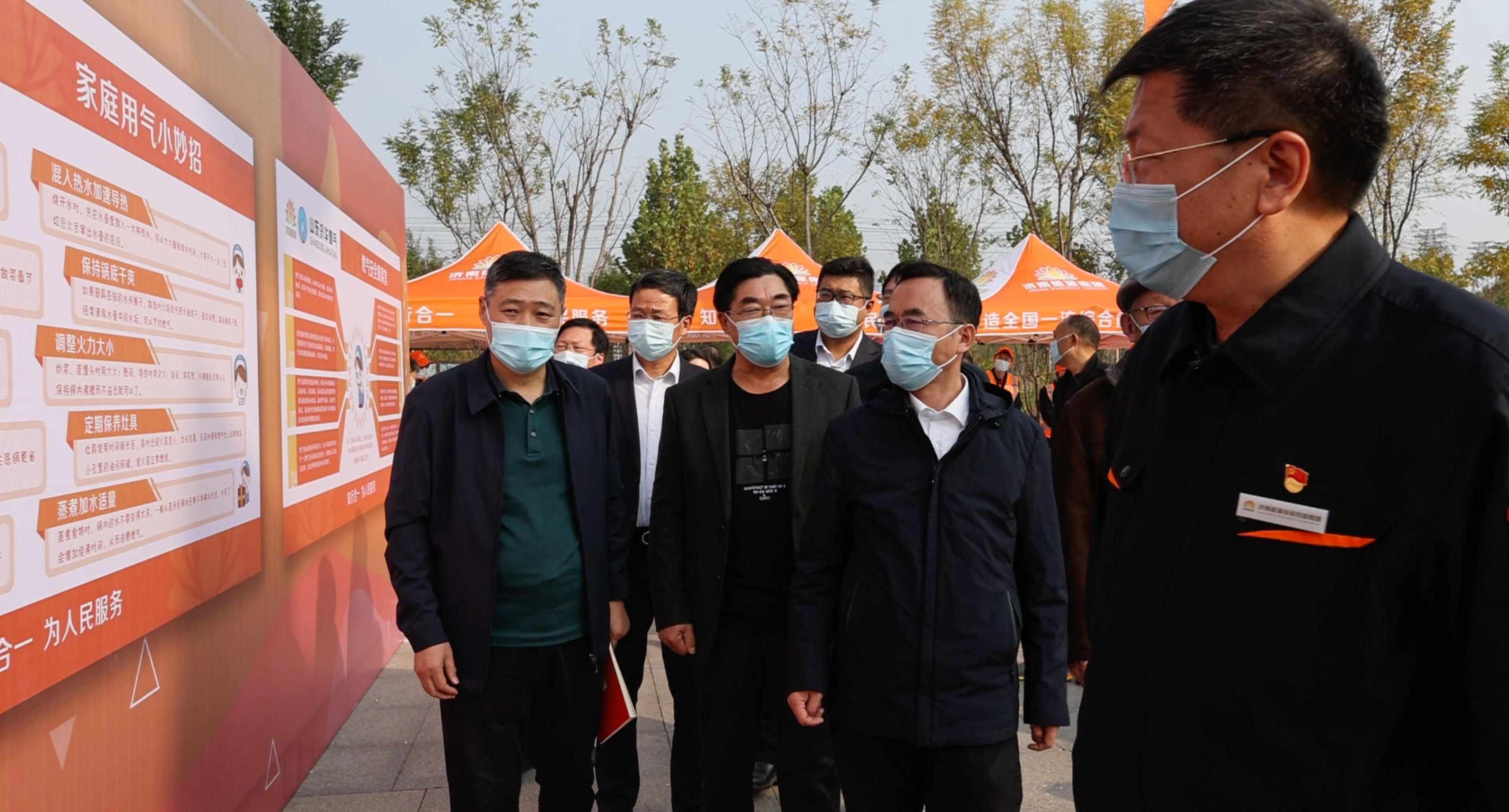 跳高高试玩平台(中国游)官方网站