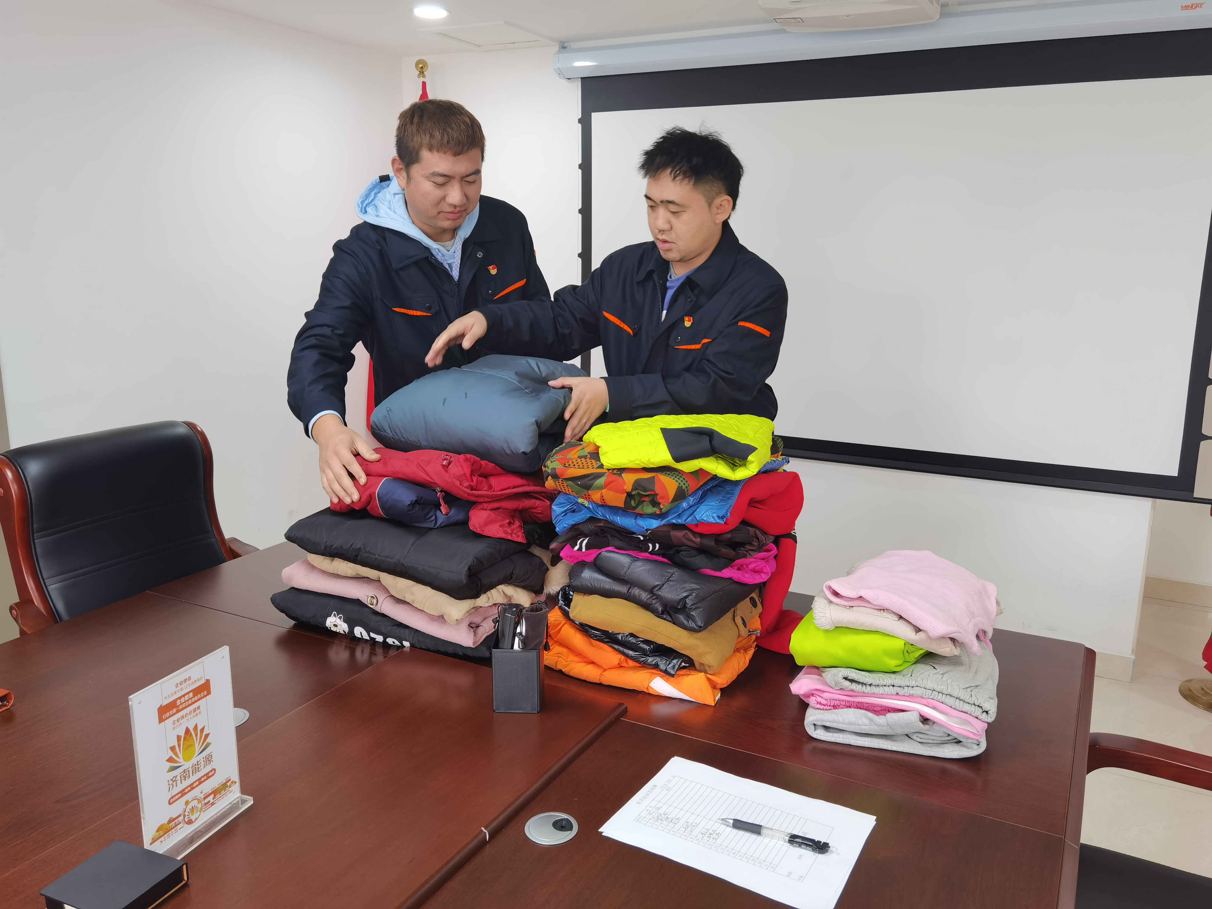 跳高高试玩平台(中国游)官方网站