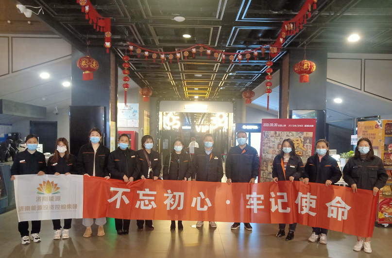 跳高高试玩平台(中国游)官方网站