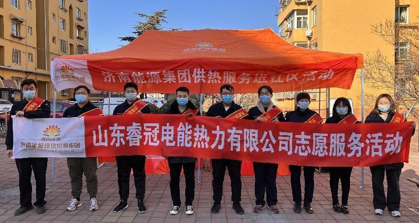 跳高高试玩平台(中国游)官方网站