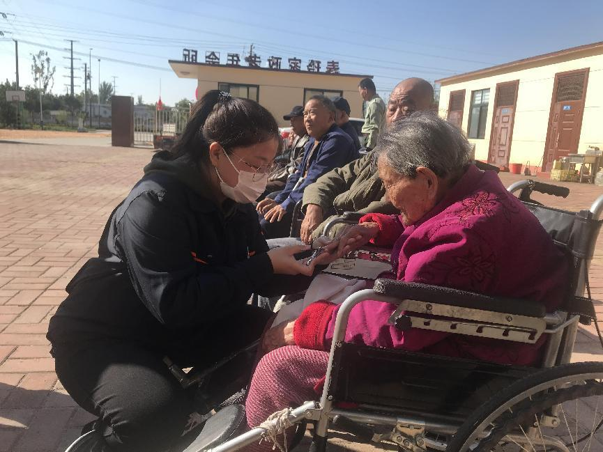 跳高高试玩平台(中国游)官方网站