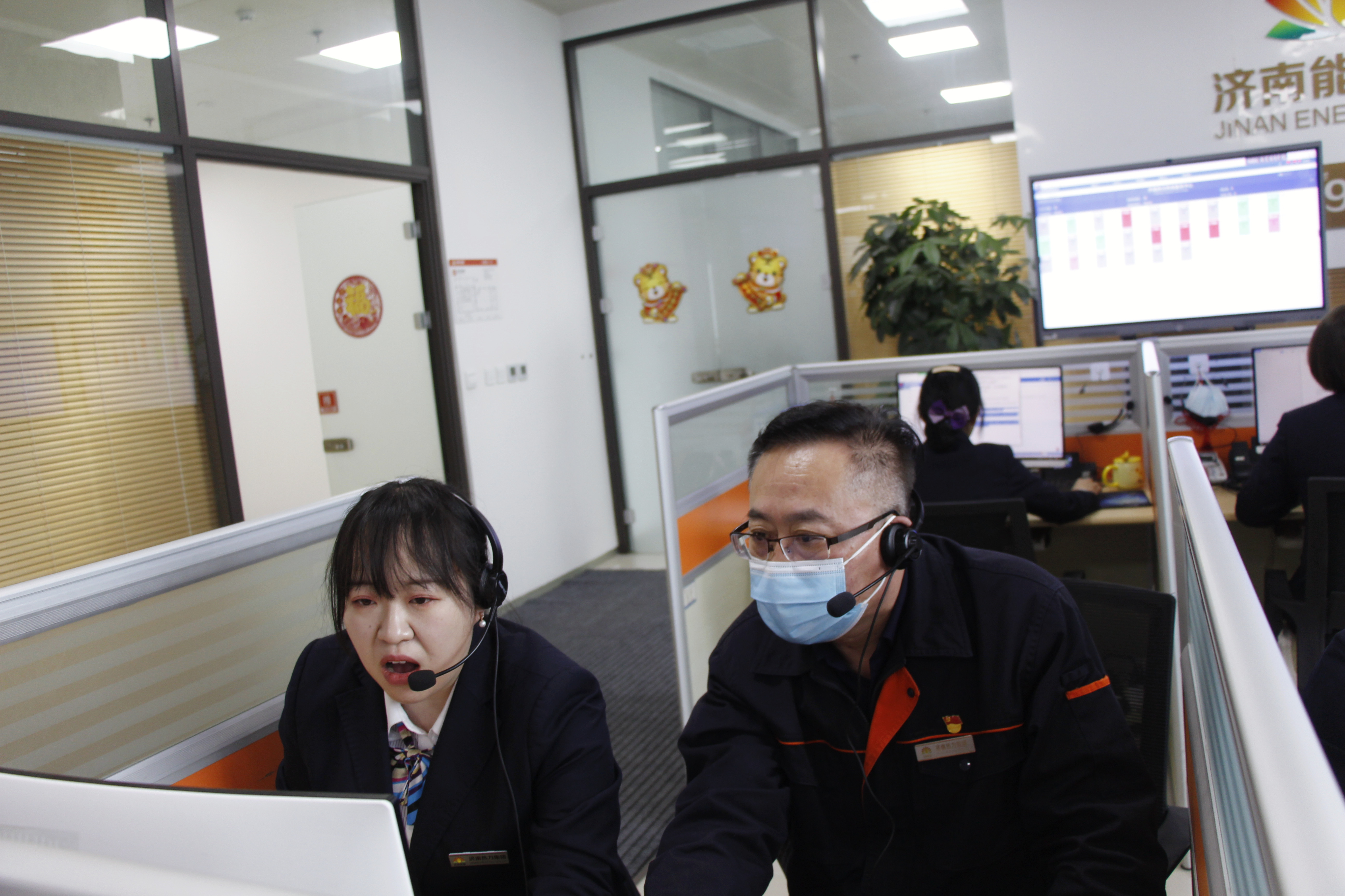 跳高高试玩平台(中国游)官方网站