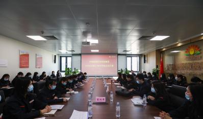 【跳高高试玩文化】济南跳高高试玩投资控股集团 2022年女职工培训学校首次开课