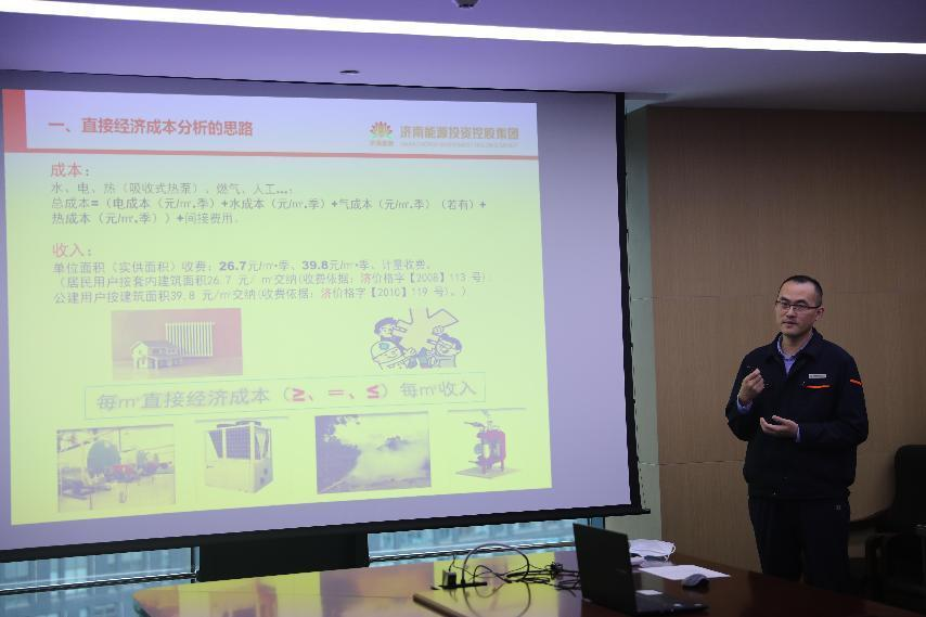 跳高高试玩平台(中国游)官方网站