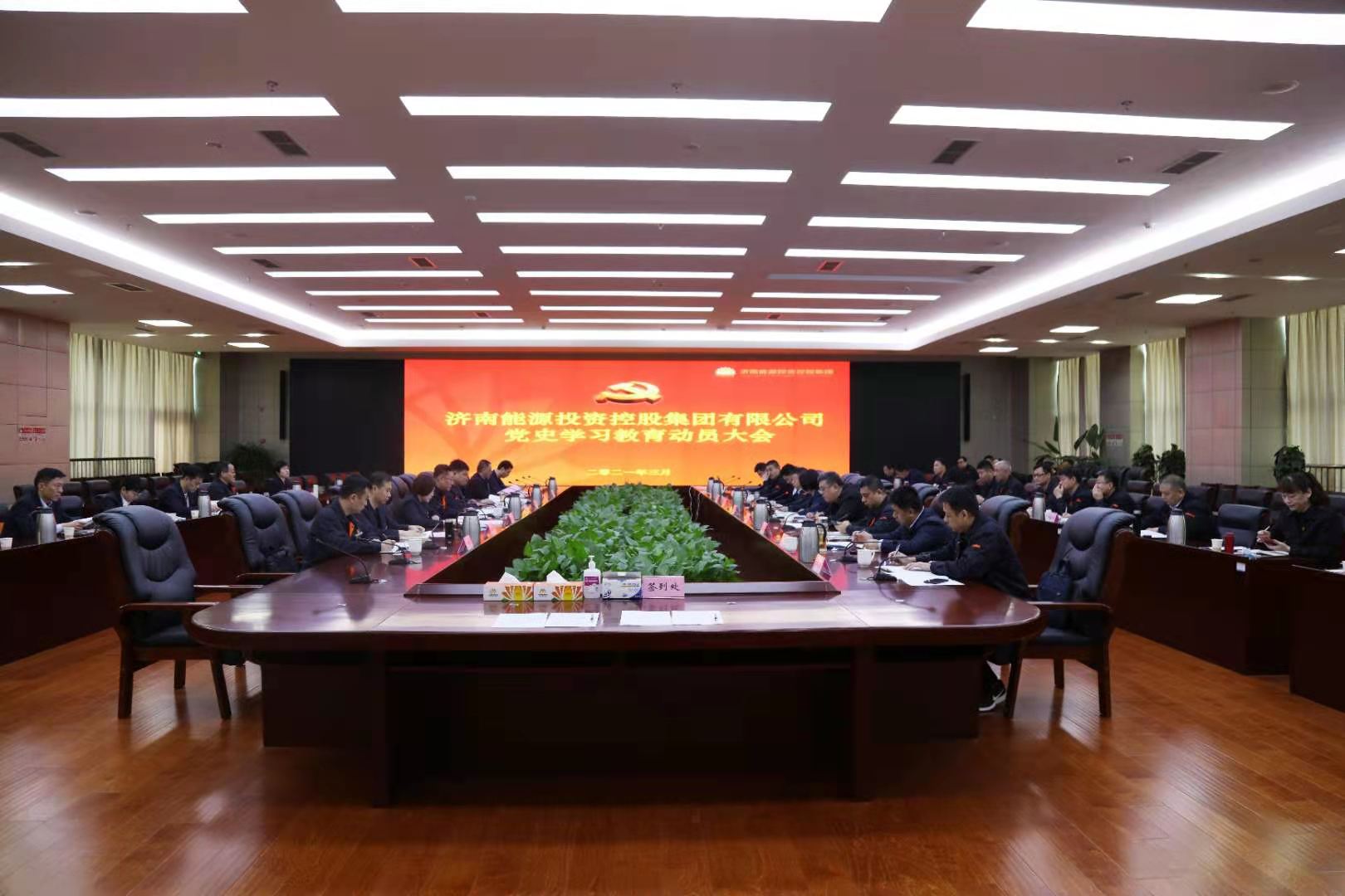 跳高高试玩平台(中国游)官方网站