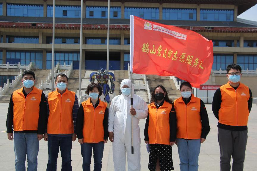 跳高高试玩平台(中国游)官方网站