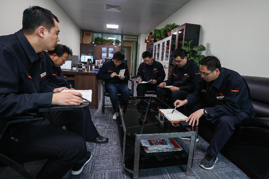 跳高高试玩平台(中国游)官方网站