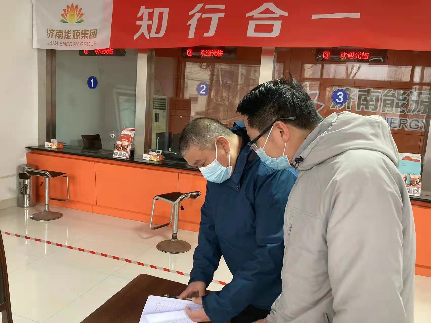 跳高高试玩平台(中国游)官方网站