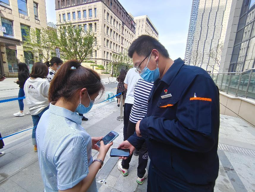 跳高高试玩平台(中国游)官方网站