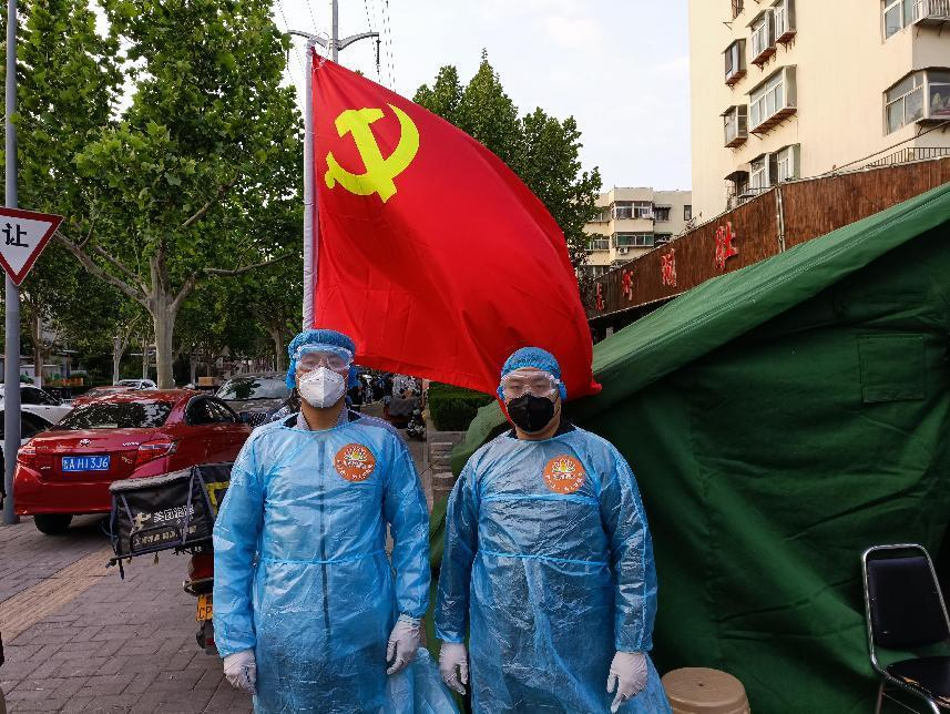 跳高高试玩平台(中国游)官方网站