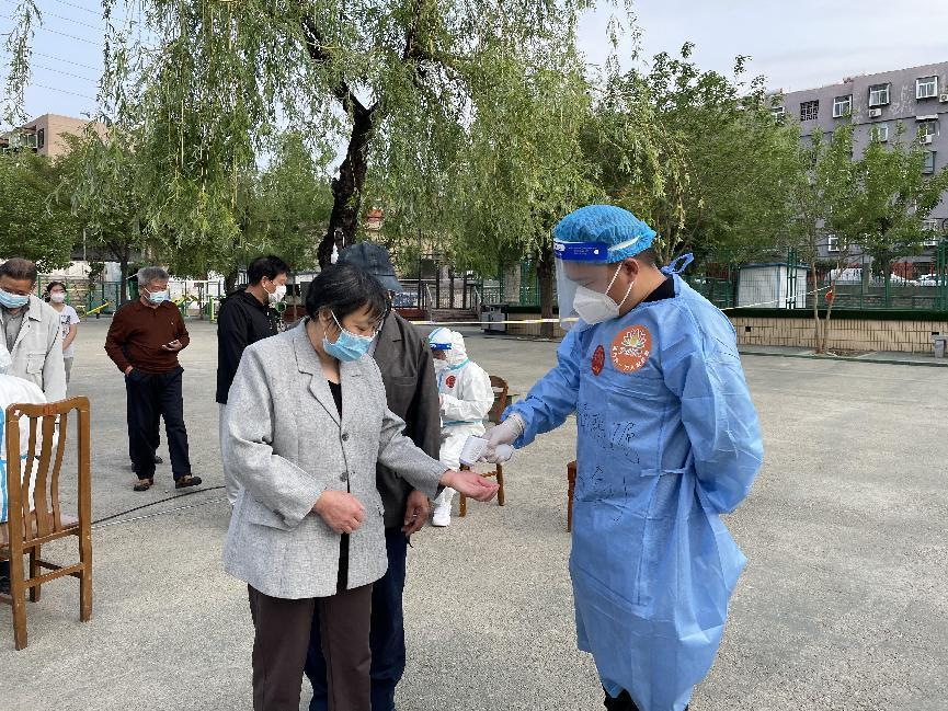 跳高高试玩平台(中国游)官方网站