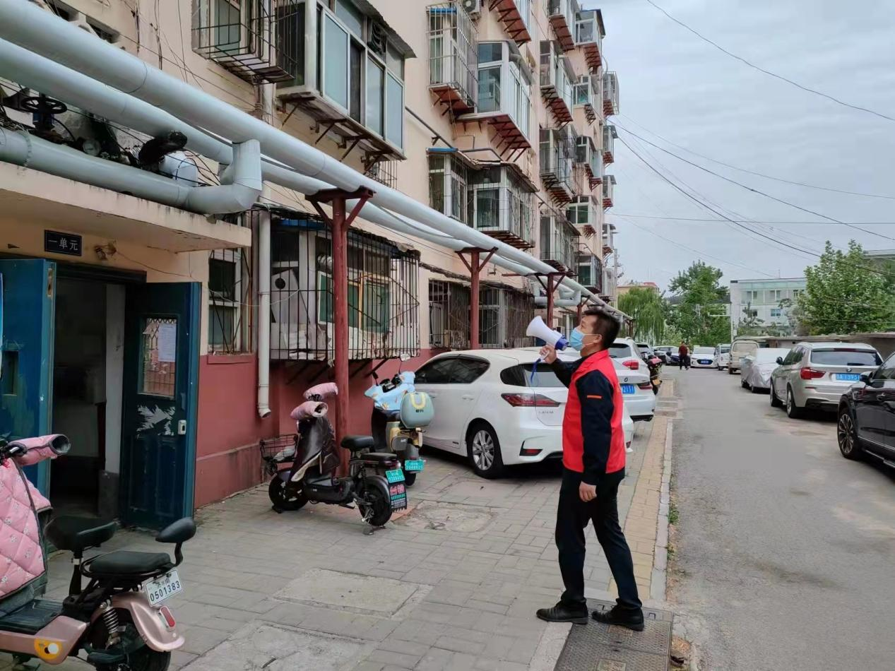 跳高高试玩平台(中国游)官方网站