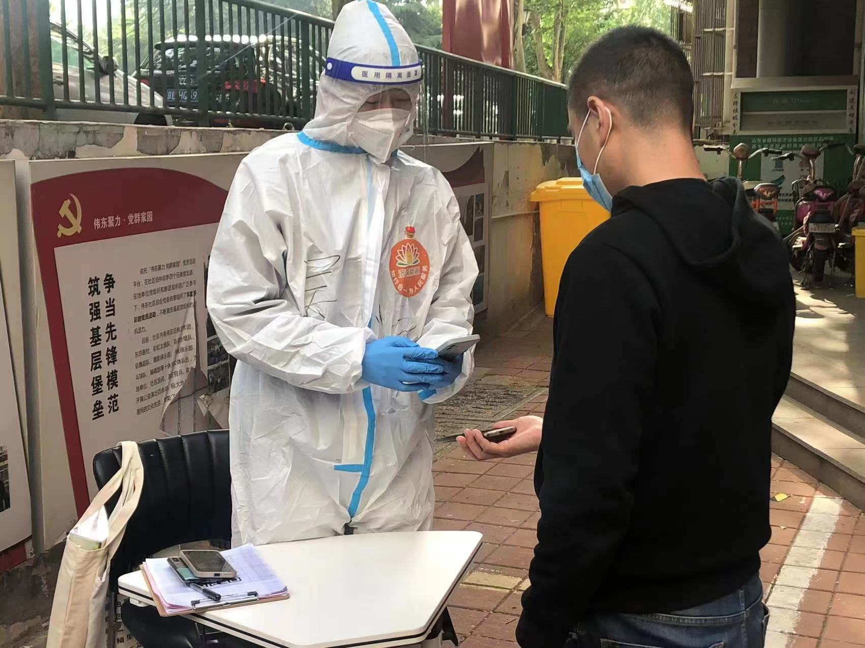 跳高高试玩平台(中国游)官方网站