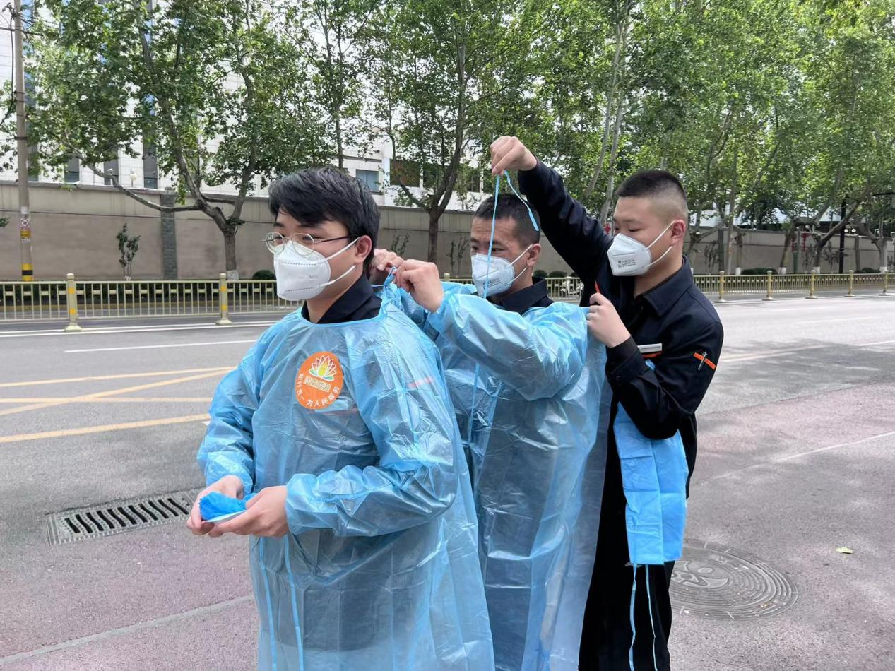 跳高高试玩平台(中国游)官方网站