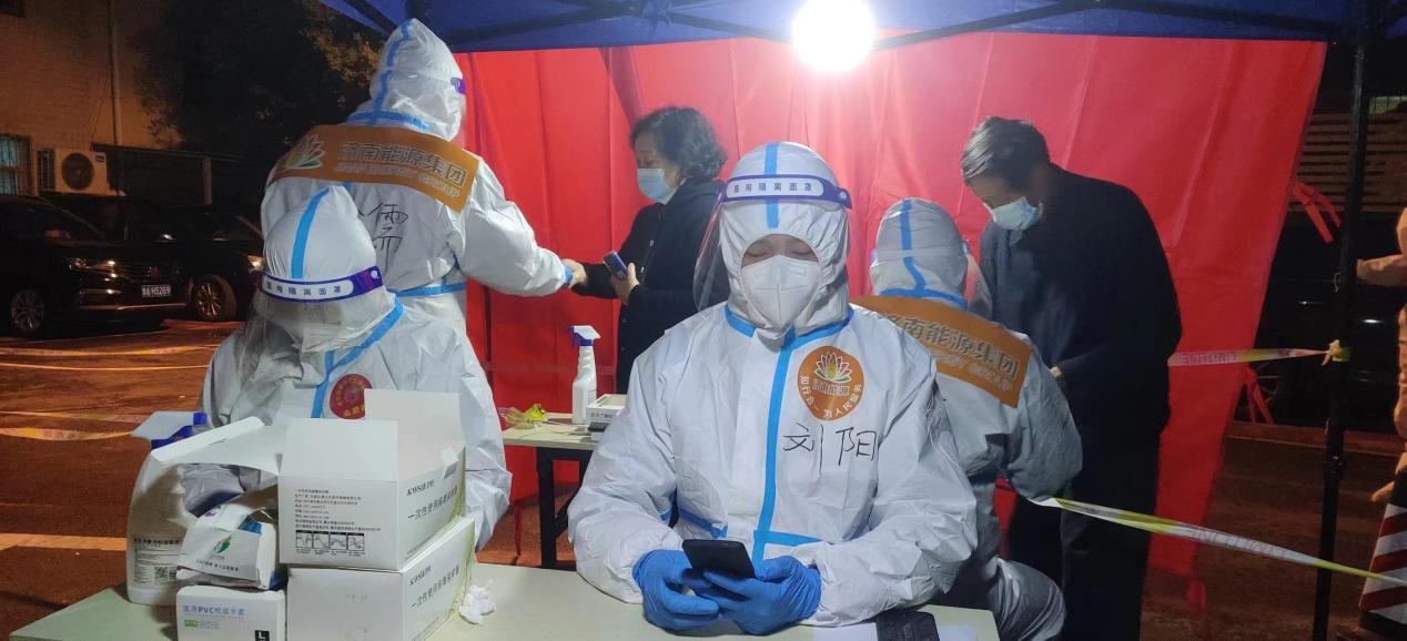 跳高高试玩平台(中国游)官方网站