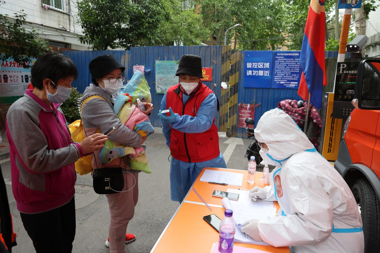 跳高高试玩平台(中国游)官方网站