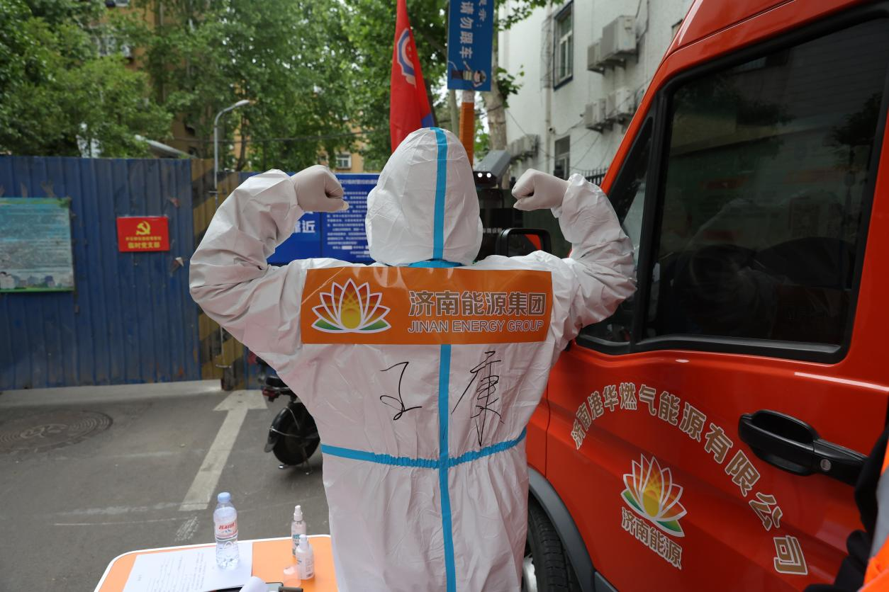 跳高高试玩平台(中国游)官方网站