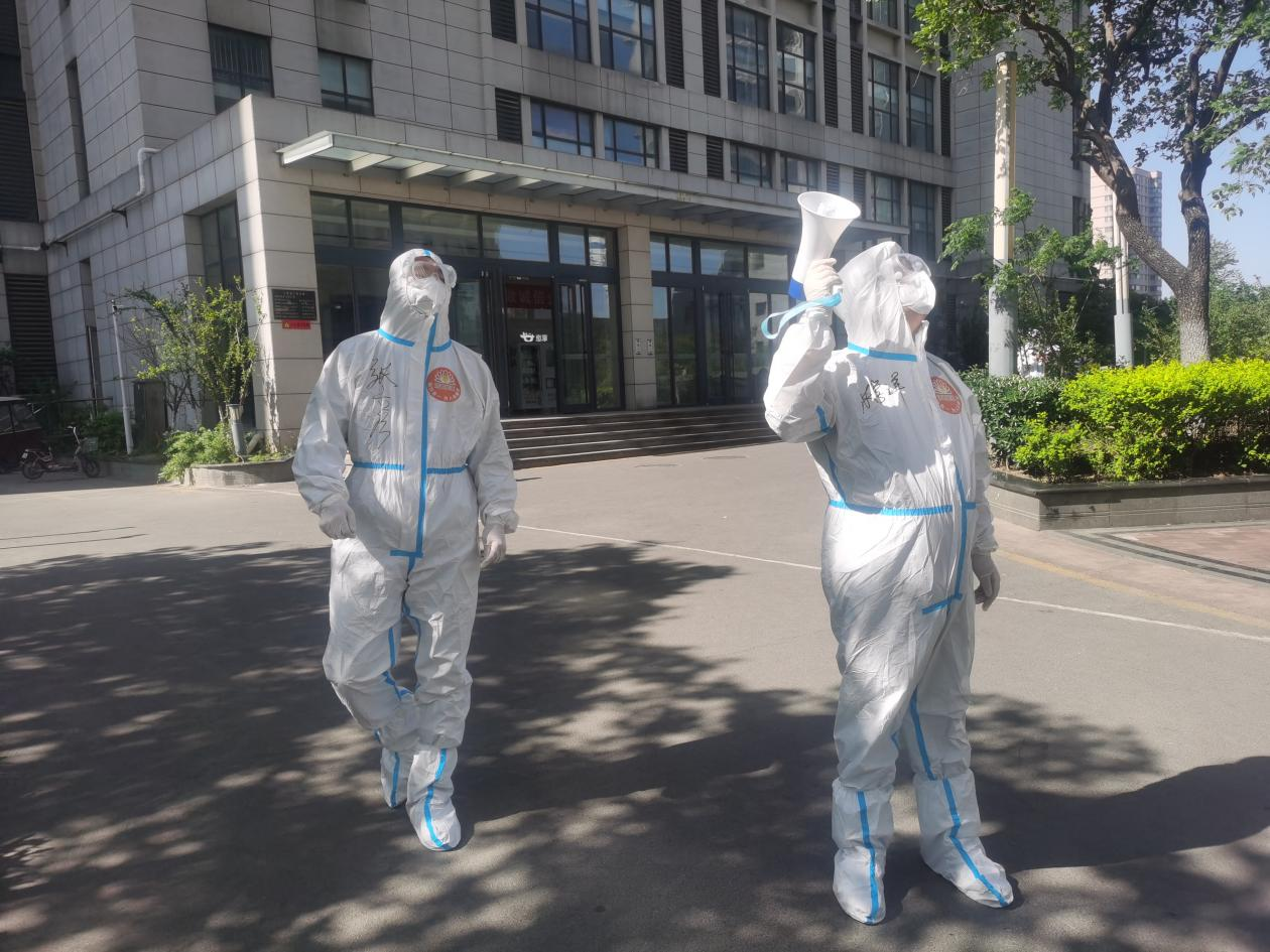 跳高高试玩平台(中国游)官方网站