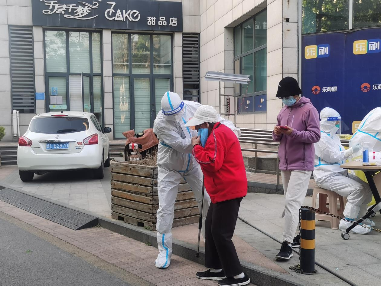 跳高高试玩平台(中国游)官方网站