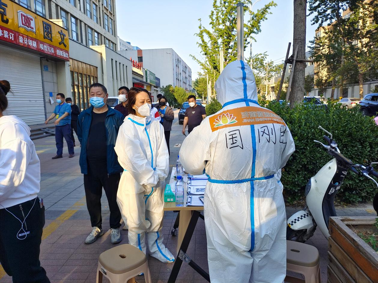 跳高高试玩平台(中国游)官方网站