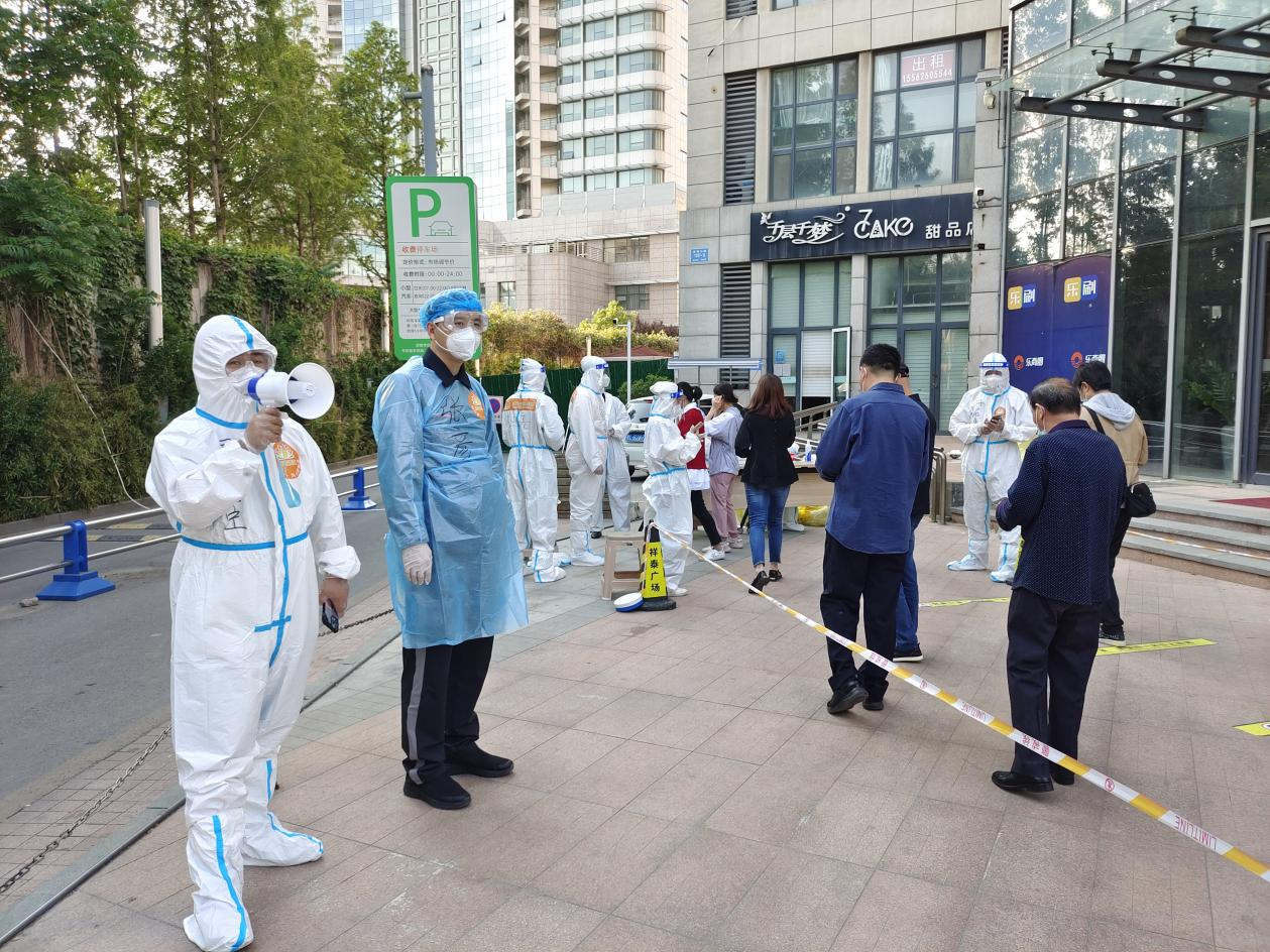 跳高高试玩平台(中国游)官方网站