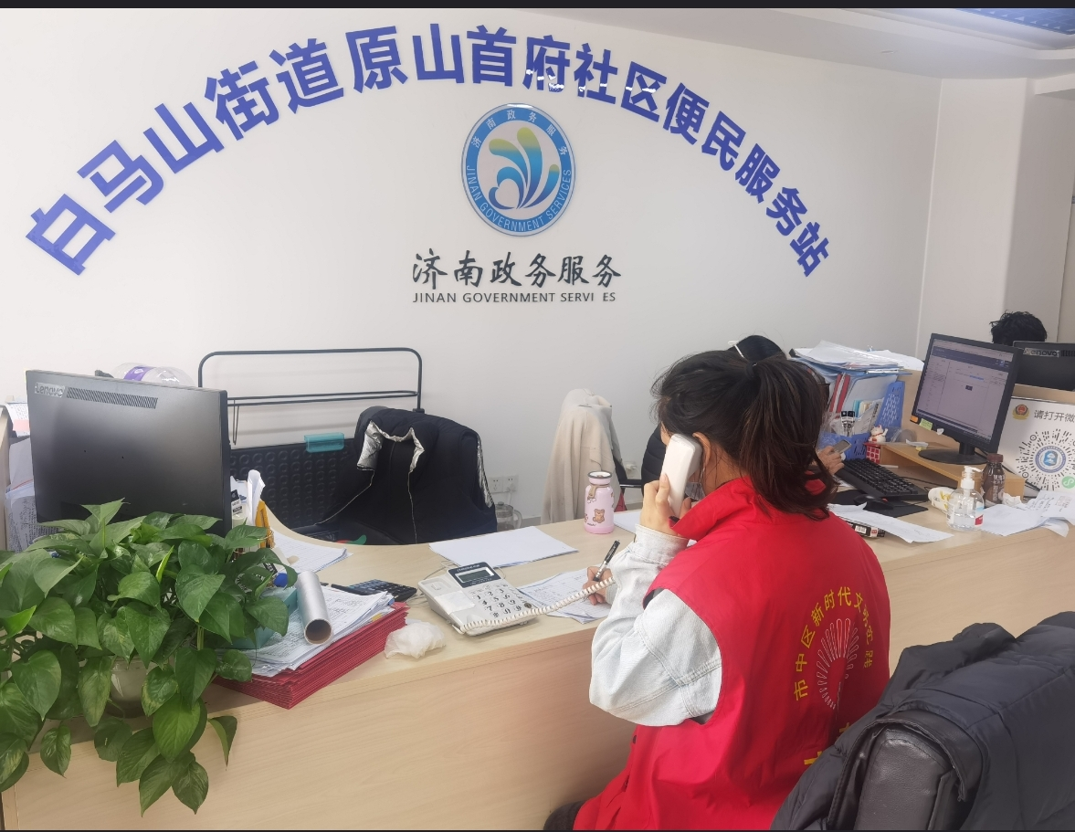 跳高高试玩平台(中国游)官方网站