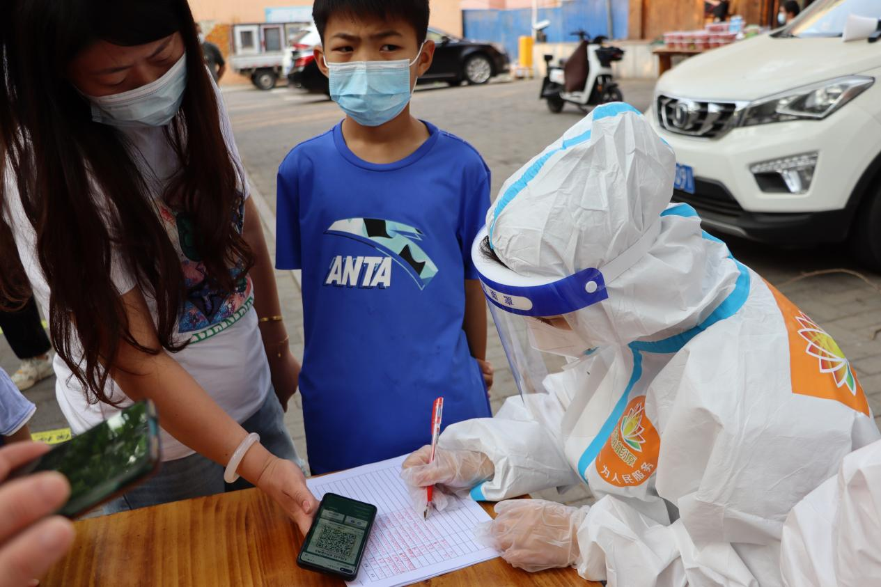 跳高高试玩平台(中国游)官方网站