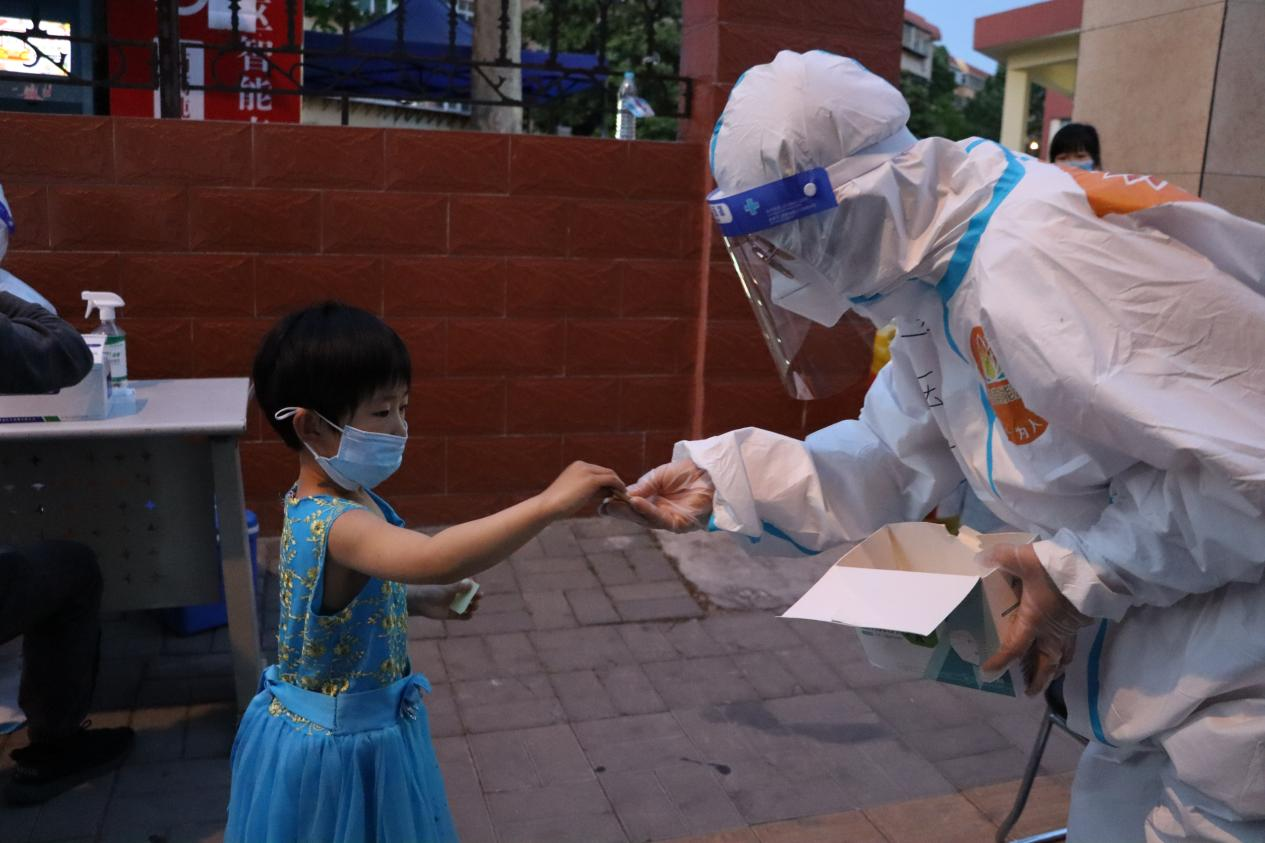 跳高高试玩平台(中国游)官方网站