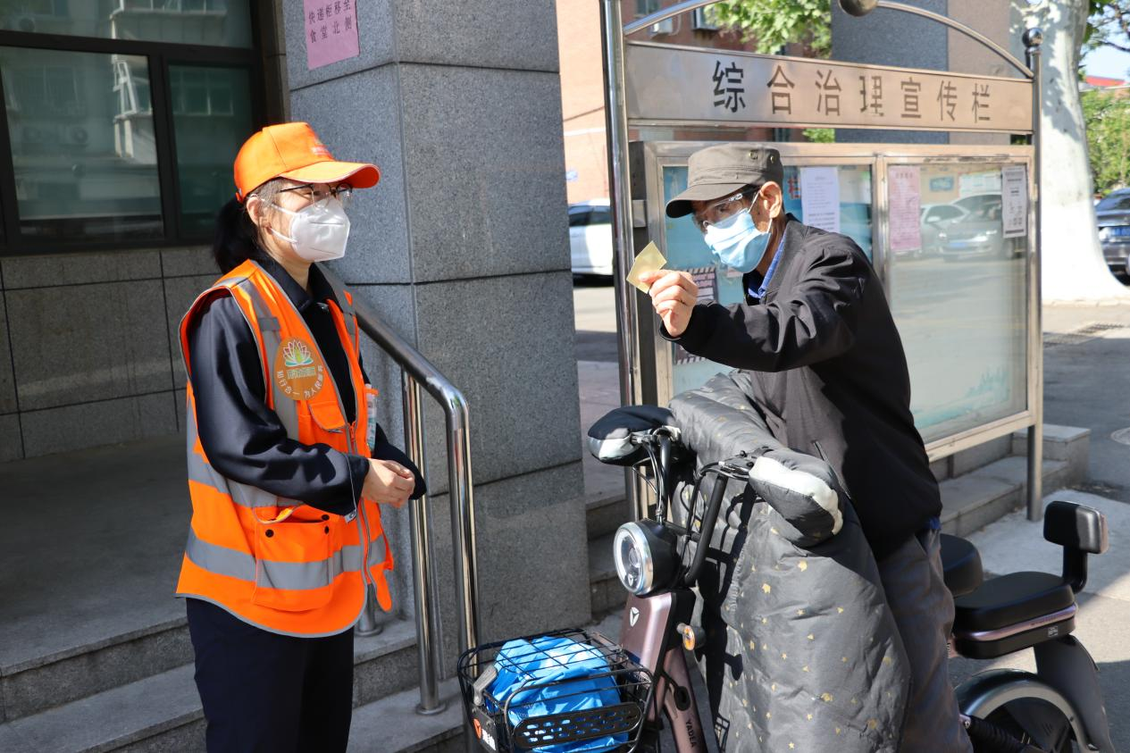 跳高高试玩平台(中国游)官方网站