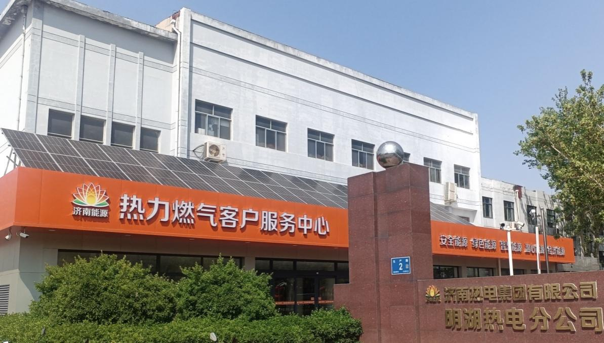 跳高高试玩平台(中国游)官方网站