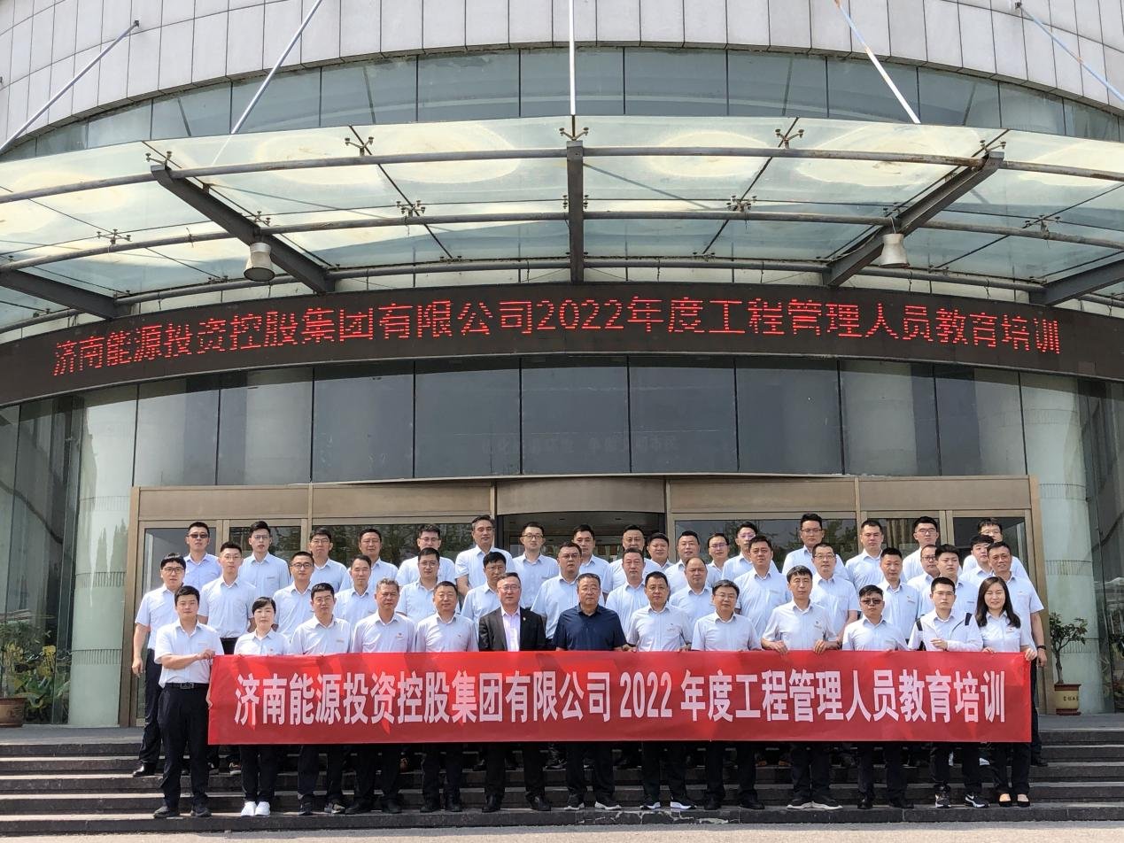 跳高高试玩平台(中国游)官方网站