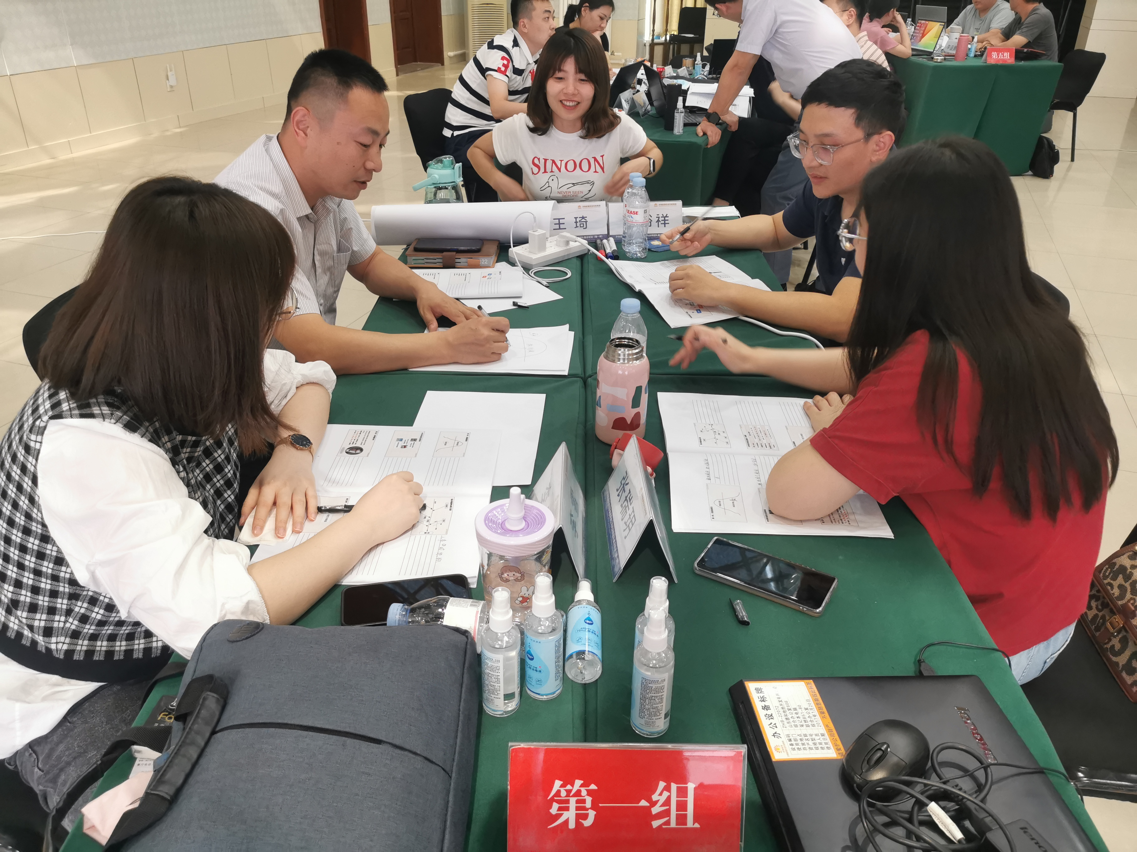 跳高高试玩平台(中国游)官方网站