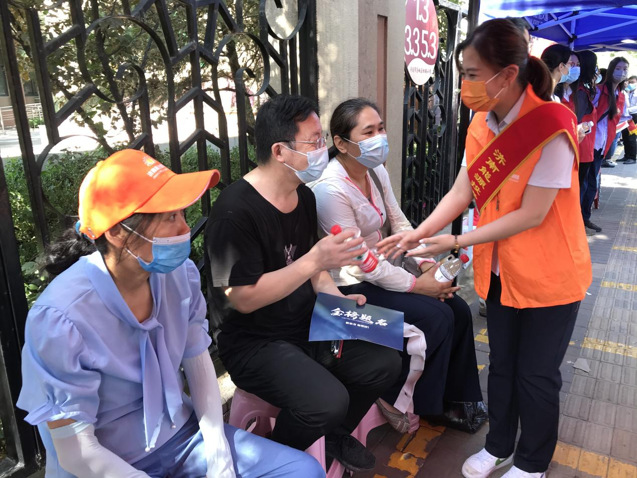 跳高高试玩平台(中国游)官方网站