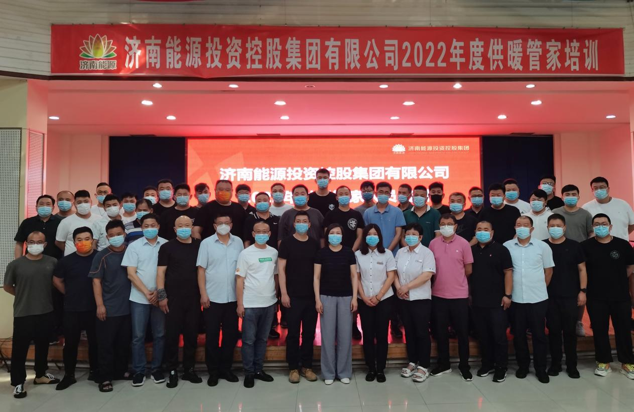 跳高高试玩平台(中国游)官方网站