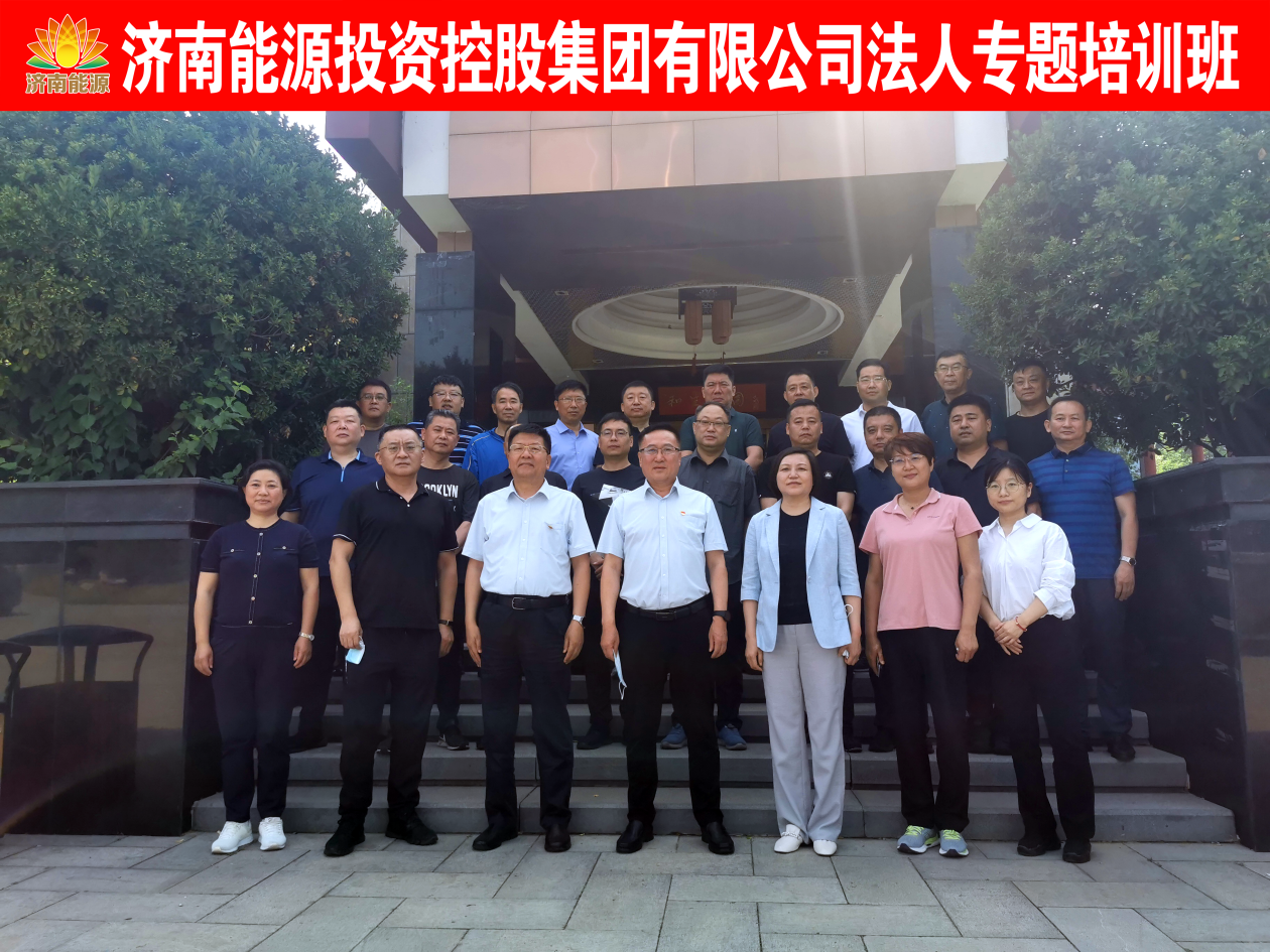 跳高高试玩平台(中国游)官方网站