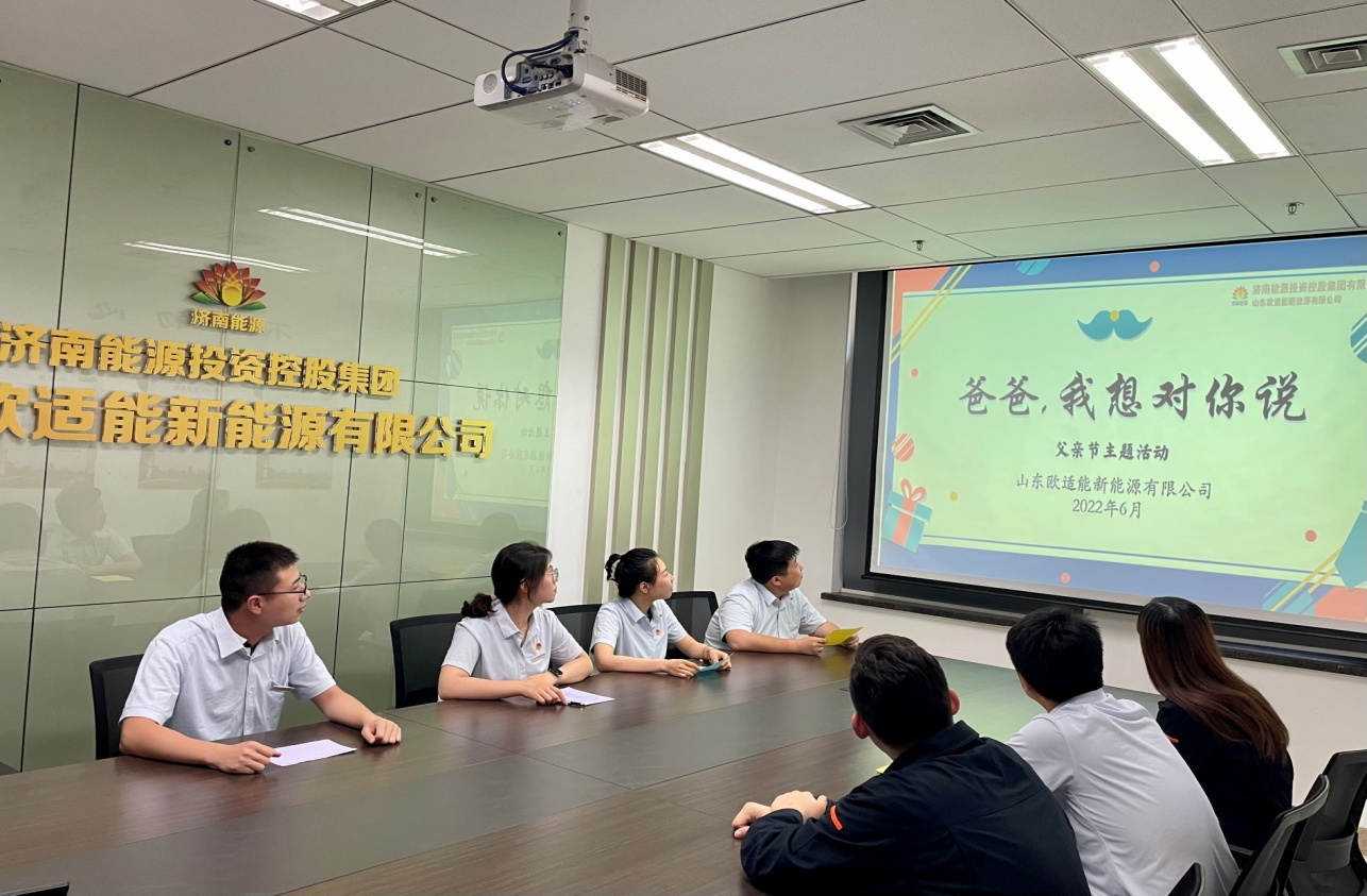 跳高高试玩平台(中国游)官方网站