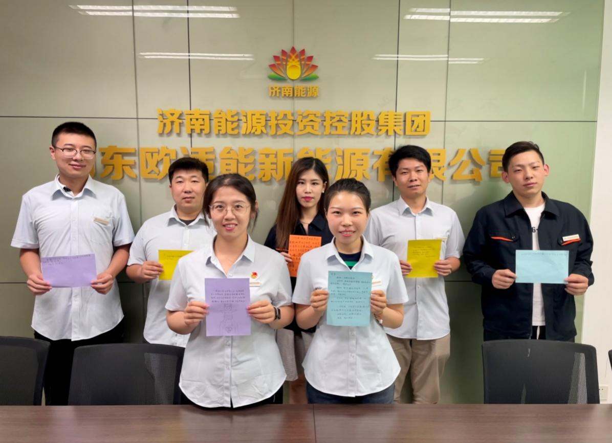 跳高高试玩平台(中国游)官方网站