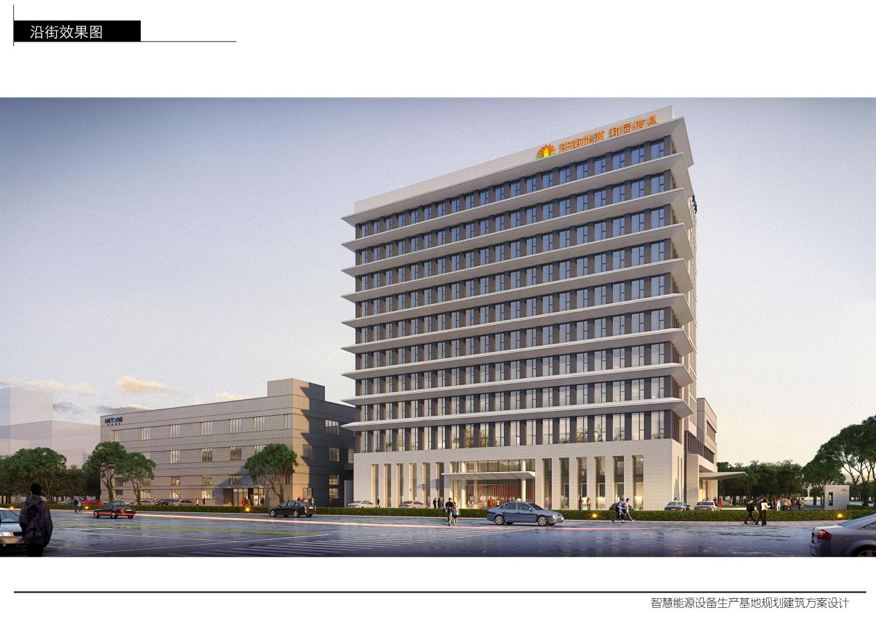 跳高高试玩平台(中国游)官方网站